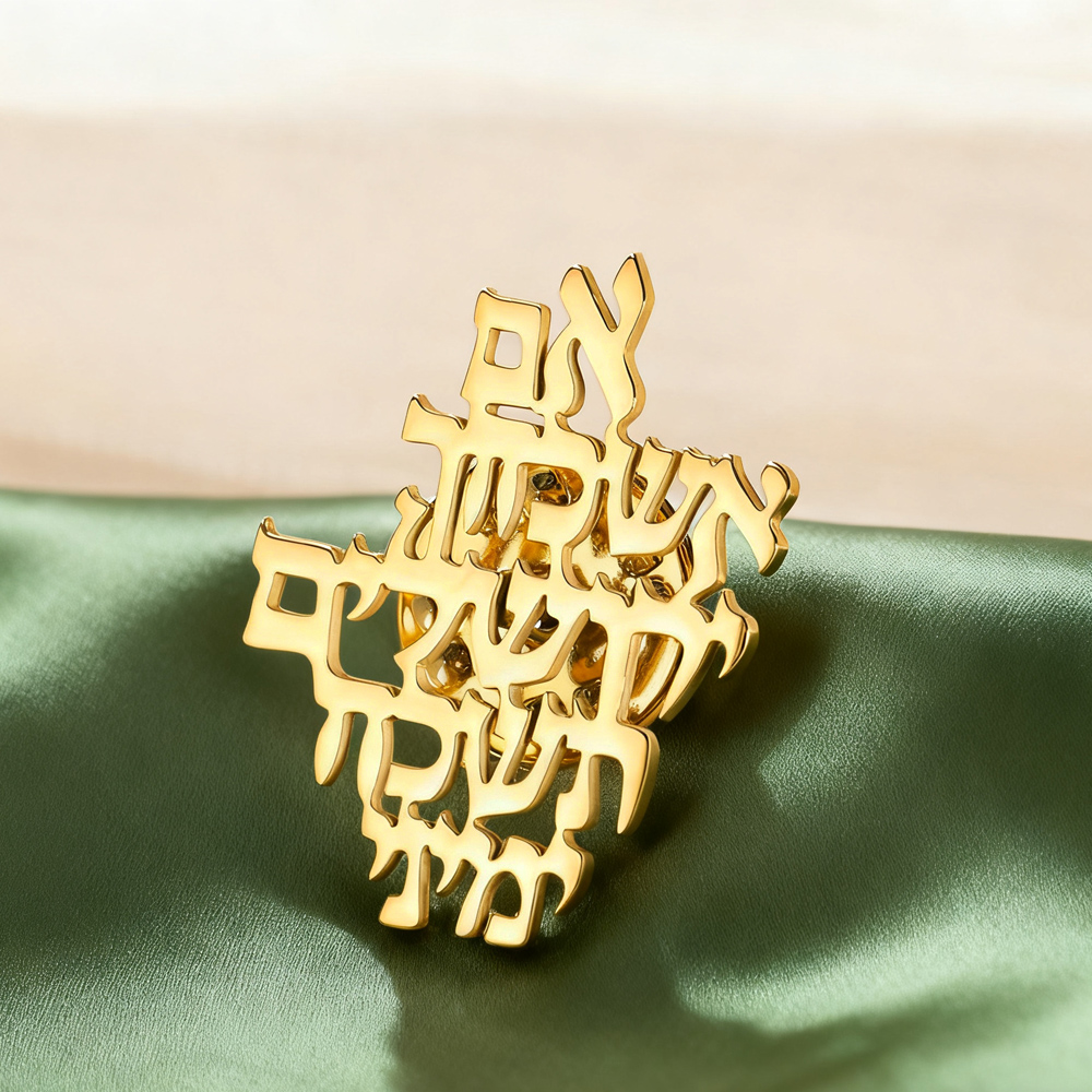 Jewelry & Watches Vitopoulos Reviews - Dawapara Remember Jerusalem Hebrew Brooch Pins