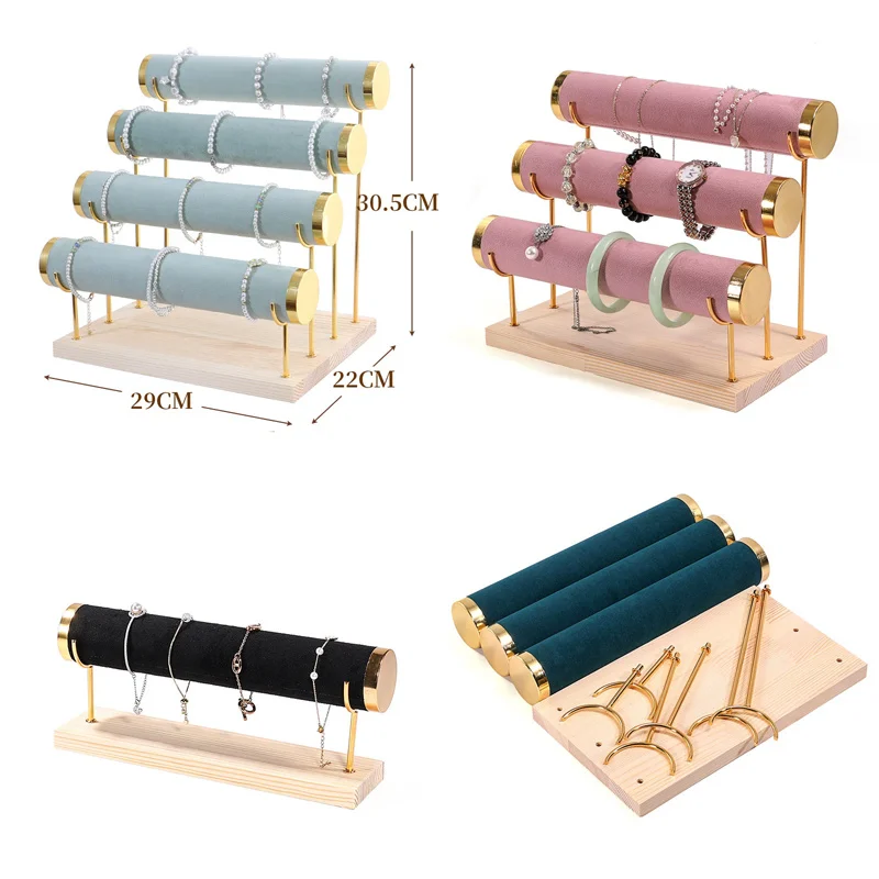 Jewelry And Watches Exhibition - Detachable jewelry organizer with wood base