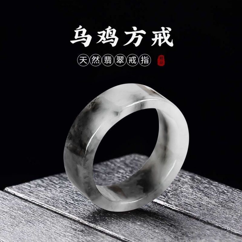Myanmar natural A-grade rings  - огляд і ціна Jewelry & Watches Vitopoulos Reviews