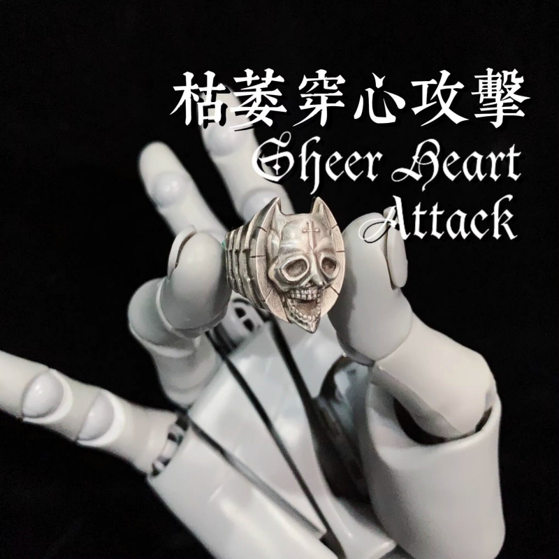 JOJO Bizarre Adventure Rings A - огляд і ціна Titanium Steel Ring