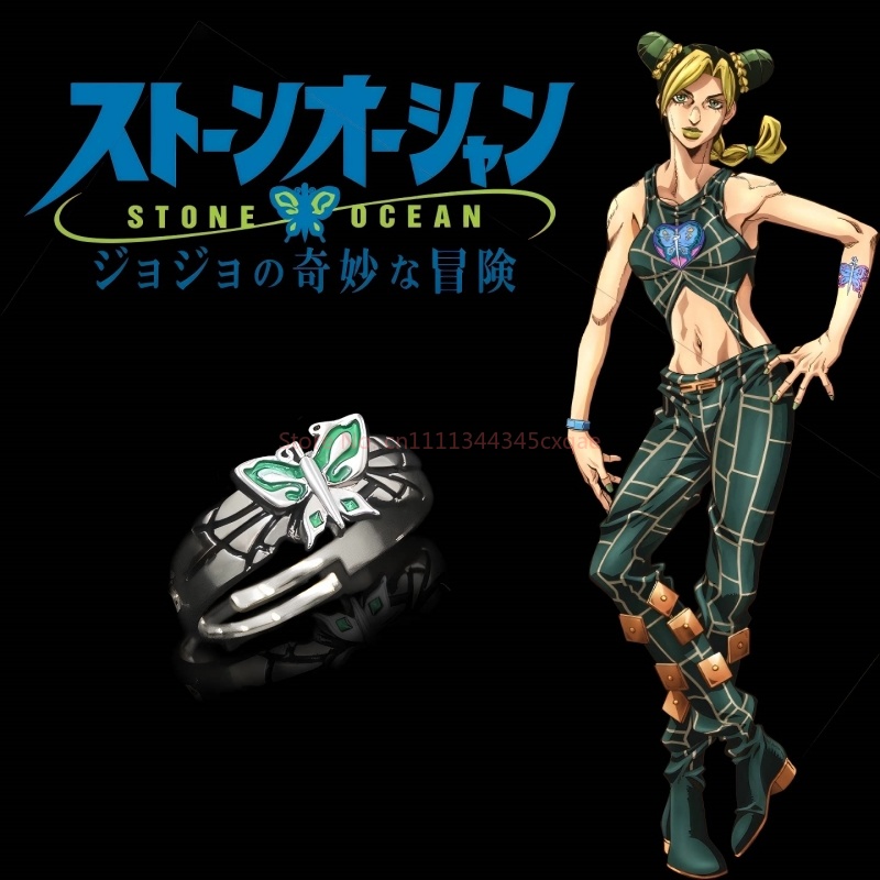 JOJO Bizarre Adventure Rings A - огляд і ціна Titanium Steel Ring